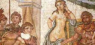 D&eacute;tail de la mosa&iuml;que d'Adm&egrave;te